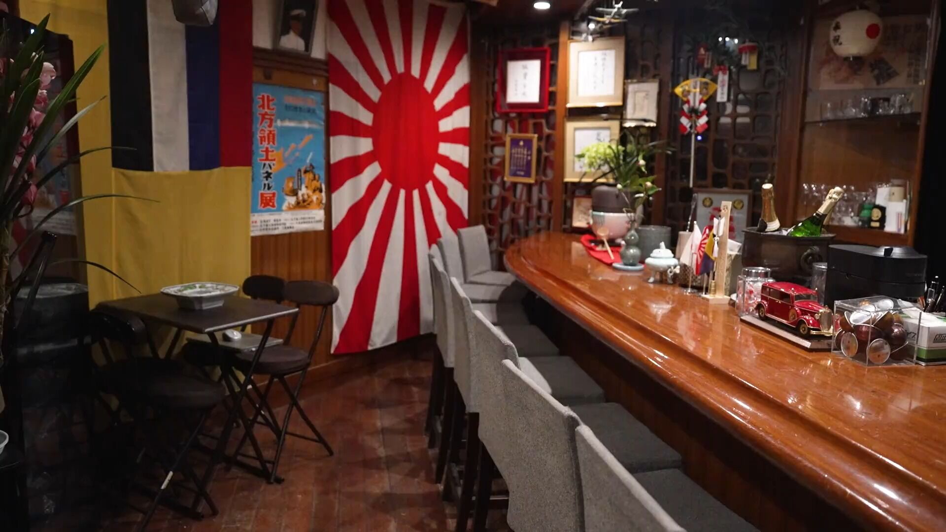 260202_Bar髙橋　様_納品データ_音無-1