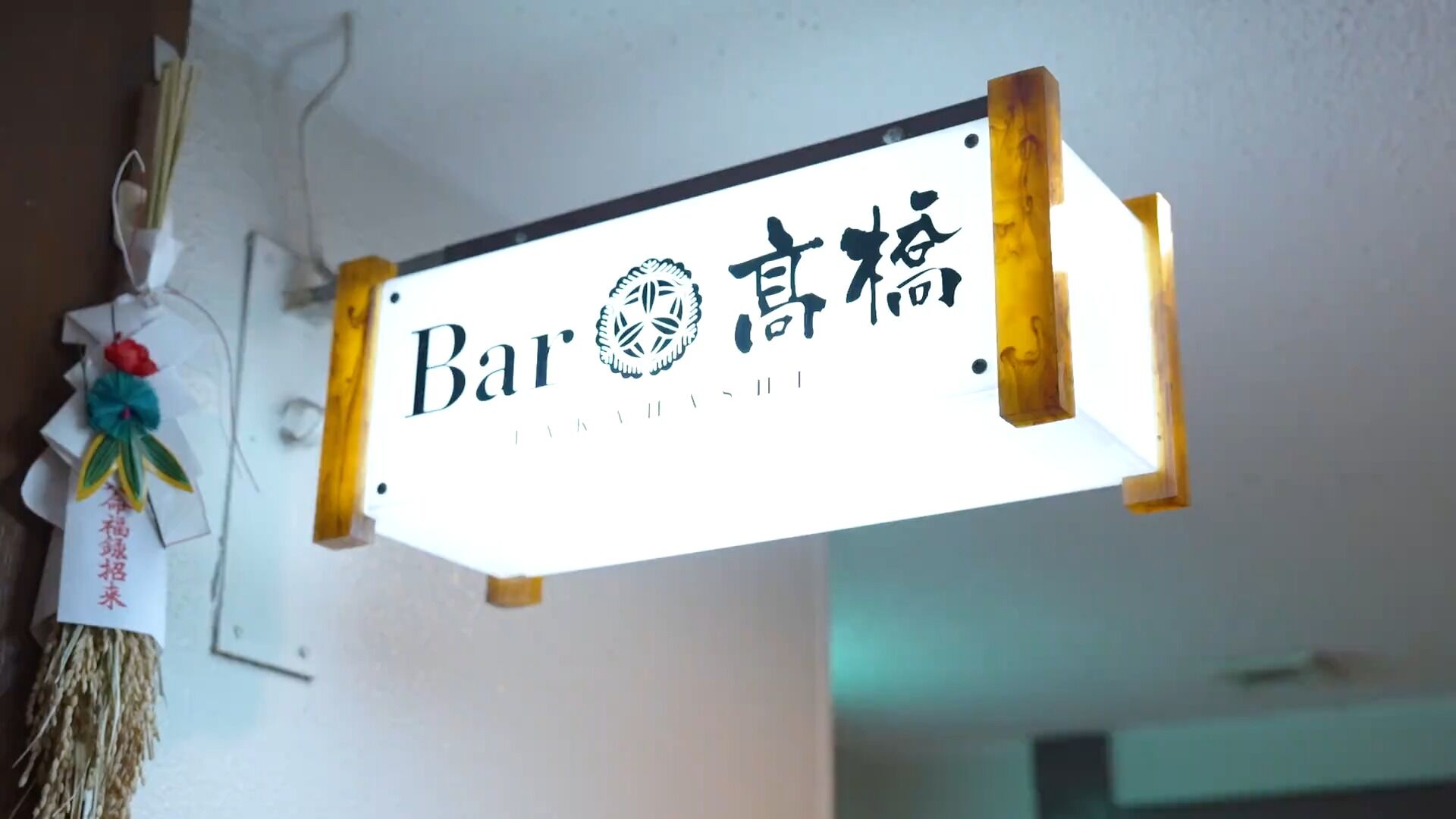 共通背景画像